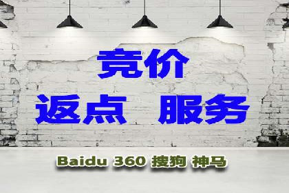 金融领域信息流代理的解决方案与案例分享